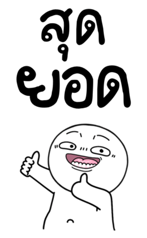 765341741