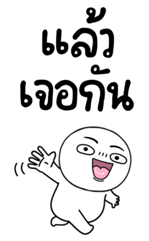765341742