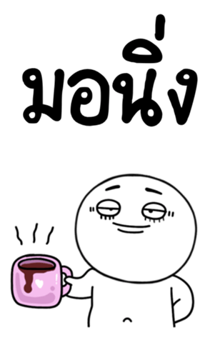 765341744