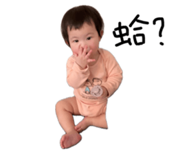 765342152