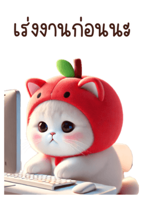 765343011