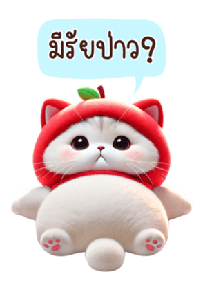 765343017