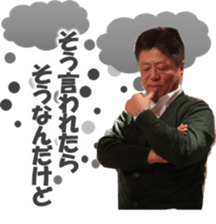 765343338