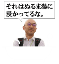 765343342