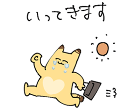 765344514