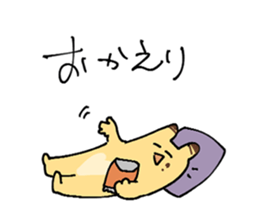 765344517