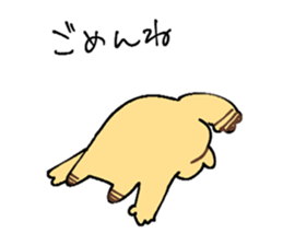 765344520
