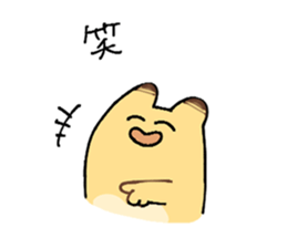 765344521