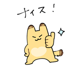 765344526