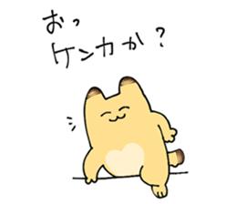765344528