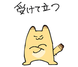 765344529