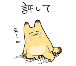 765344530