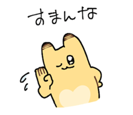 765344532