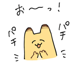 765344534