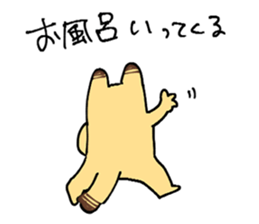 765344540