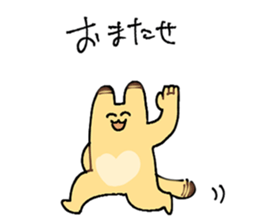 765344541