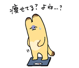 765344543