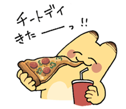 765344544