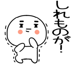 765345222