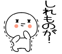 765345382