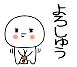 765345386