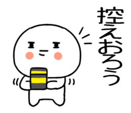 765345389