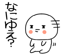 765345396