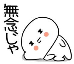 765345397