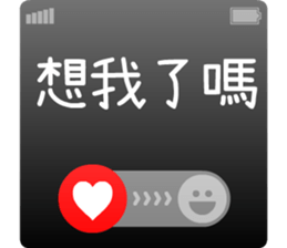 765345457
