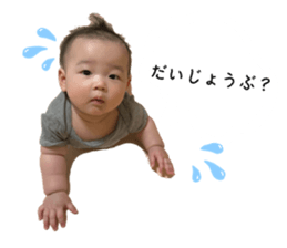 765348744