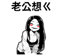 765351745
