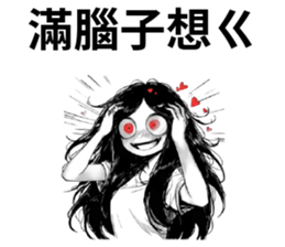 765351749