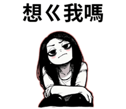 765351755