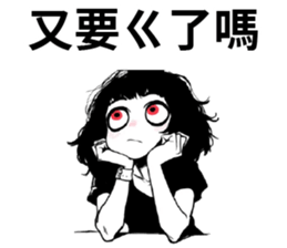 765351757