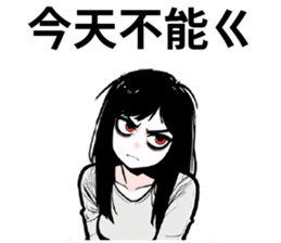 765351769