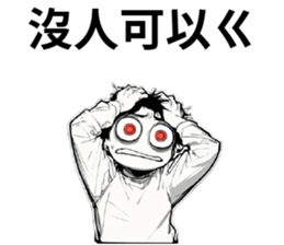 765351832