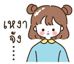 765352695