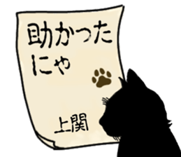 765355315