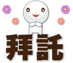 765356828
