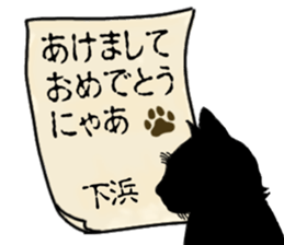 765361852