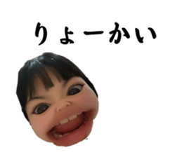 765366531