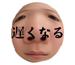 765366532