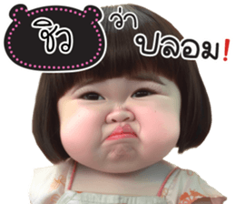 765367232