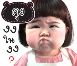765367450