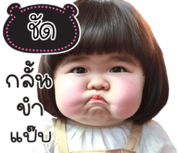 765367503