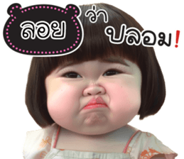 765367744