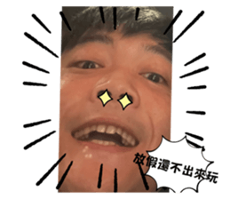 765369746