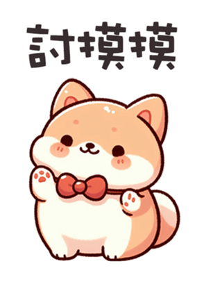 765370981