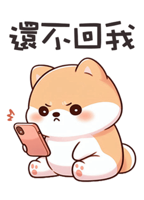 765370984