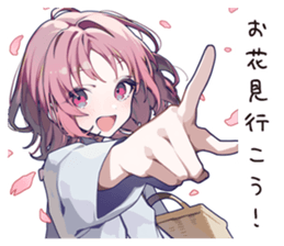 765372518